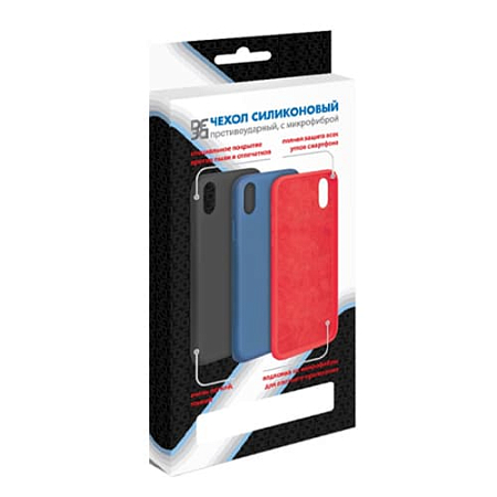 Накладка Silicon Microfiber DF для Realme 8/8 Pro Красный