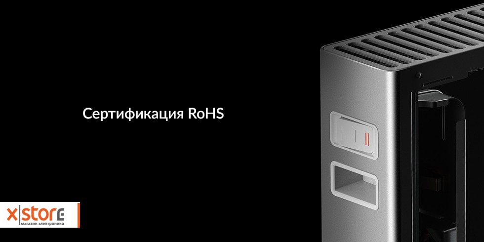 opisanie_obogrevatel_xiaomi_9-min.jpg opisanie_obogrevatel_xiaomi_9-min.jpg