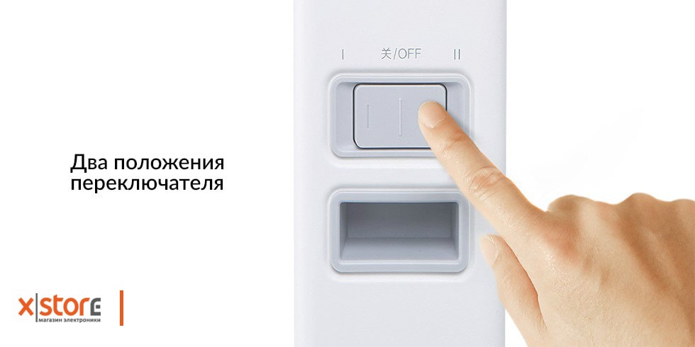 opisanie_obogrevatel_xiaomi_4-min.jpg opisanie_obogrevatel_xiaomi_4-min.jpg