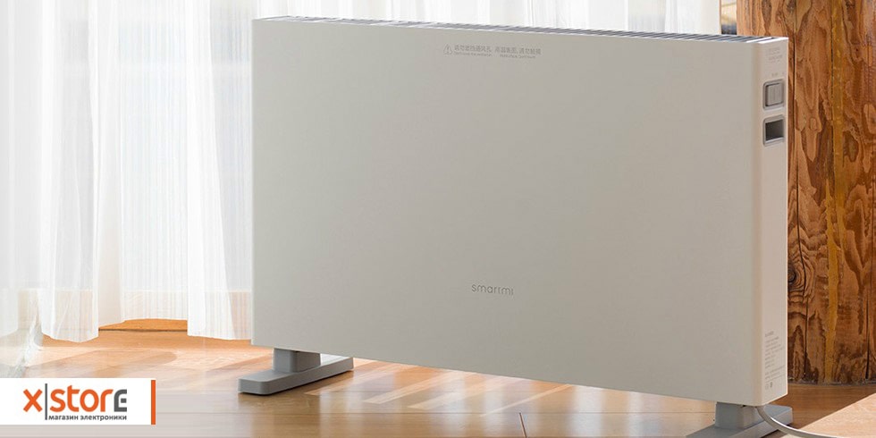 opisanie_obogrevatel_xiaomi_7-min.jpg opisanie_obogrevatel_xiaomi_7-min.jpg