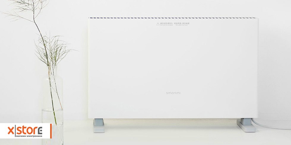 opisanie_obogrevatel_xiaomi_6-min.jpg opisanie_obogrevatel_xiaomi_6-min.jpg