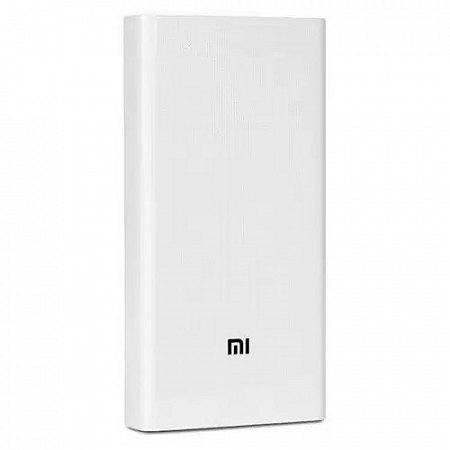 Внешний аккумулятор Xiaomi Power Bank 3 20000mAh (PLM18ZM) White