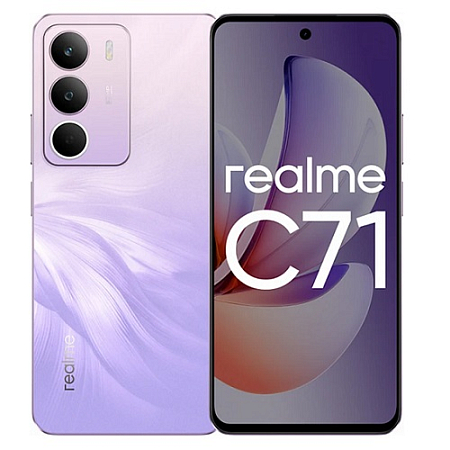Realme C71 6/128GB Purple