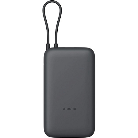 Внешний аккумулятор Xiaomi 22.5W Power Bank 20000mAh (Integrated Cable) (PB2020MI) Dark Gray