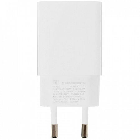 СЗУ Xiaomi Mi 20W Charger Type-C (BHR4927GL) White