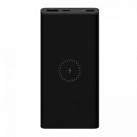 Внешний аккумулятор с поддержкой беспроводной зарядки Mi Power Bank 10000mAh Черный