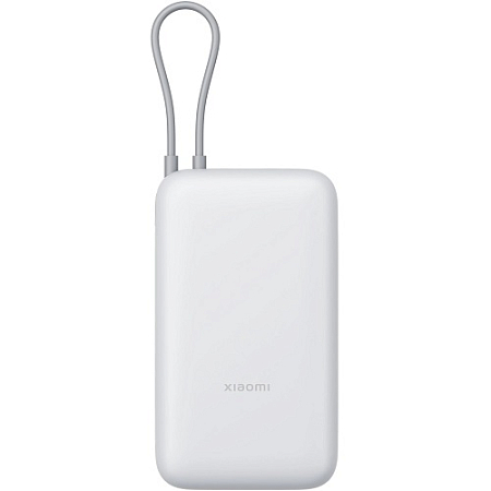 Внешний аккумулятор Xiaomi 22.5W Power Bank 20000mAh (Integrated Cable) (PB2020MI) Light Gray