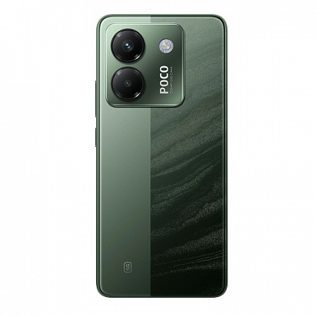 POCO M7 Pro 5G 12/256GB Green