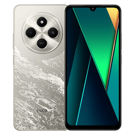 POCO C75 8/256GB Gold