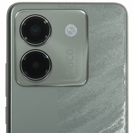 POCO M7 Pro 5G 12/256GB Silver
